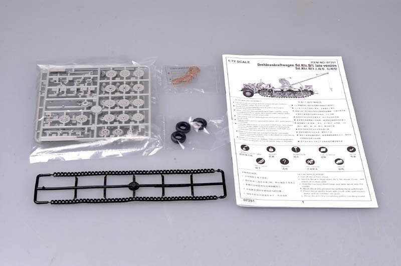 Trumpeter 07251 Drehkran 6t auf Zugkraftwagen 18t (Sd.kfz.9/1) 1/72 – image 3