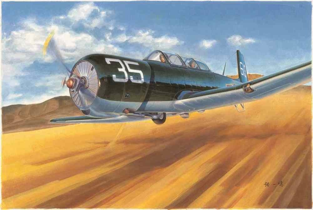 Trumpeter 02887 China Nanchang CJ-6 1/48