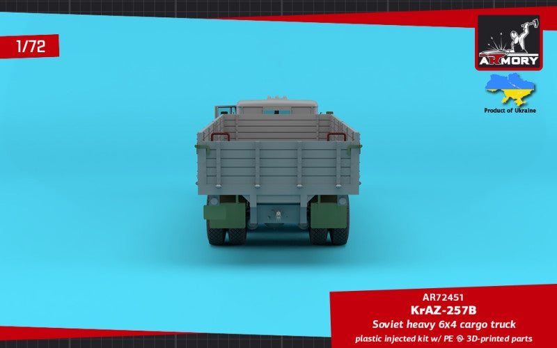 Armory Models 72451 KrAZ-257B Soviet Era Heavy Duty 6x4 cargo truck 1/72