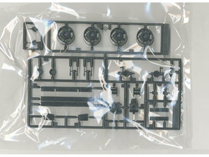 Fujimi 126821 Mercedes-Benz AMG C-class DTM &amp;#39;94 1/24 – Bild 4