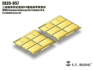 ET Model EA35-057 WWII German Schurzen for Panther D/A For DRAGON Kit 1/35