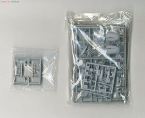 Fine Molds FL4 Messerschmitt Me 410 A-1/B-1 1/72 – obrázek 3