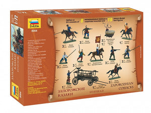 Zvezda 8064 Zaporozhian Cossacks XVI-XVIII AD 1/72 – Bild 2