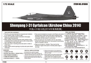 Trumpeter 01666 Shenyang J-31 Gyrfalcon (Airshow China 2014) 1/72 – image 5