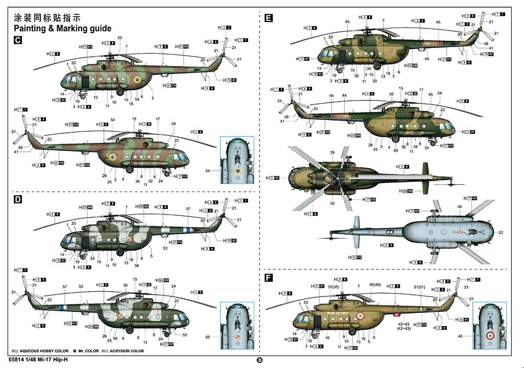 Trumpeter 05814 Mi-17 Hip-H 1/48 – Bild 6