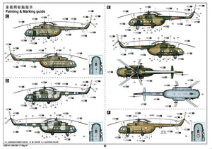 Trumpeter 05814 Mi-17 Hip-H 1/48 – Bild 6