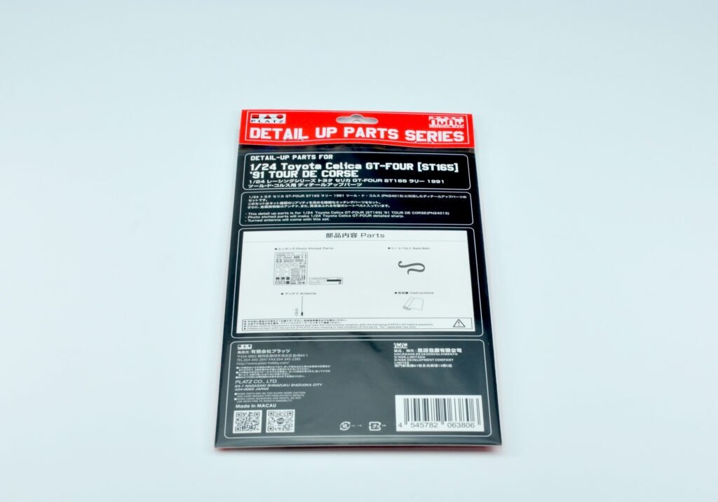 NuNu PN24015 Toyota Celica GT-FOUR ST165 Rally 1991 Tour de Corse 1/24 – Bild 7