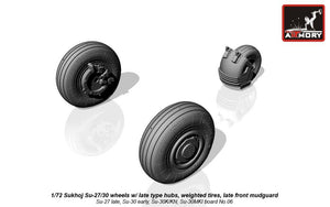 Armory Models AW72033 Sukhoj Su-27/30 Flanker wheels w/ late type hubs, weighted tires, late front mudguard 1/72 – image 3
