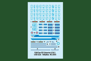 Hobby Boss 83515 PLA Navy Type 033 Romeo Class 1/350 – image 3