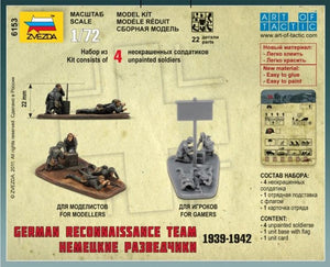 Zvezda 6153 German Reconnaissance Team 1939-1942 (Art of Tactic) 1/72 – zdjęcie 2