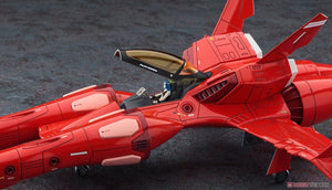 Hasegawa CW22-64522 TR-5 Harpy &amp;quot;Norma&amp;quot; 1/72 – image 6