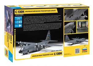 Zvezda 7321 Lockheed C-130H Hercules 1/72 – Bild 2