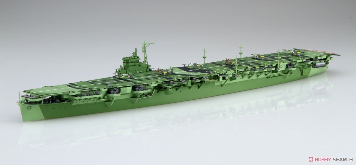 Fujimi 451671 KG-42 Japanese Navy Aircraft Carrier Katsuragi Full Hull 1/700 – Bild 2
