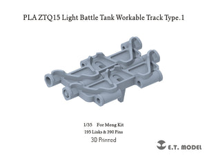 ET Model P35-414 PLA ZTQ15 Light Battle Tank Workable Track Type.1 1/35