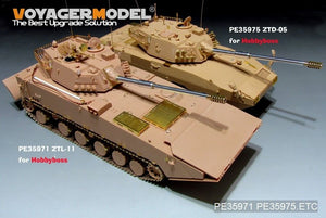 Voyager Model PE35975 Chinese PLA ZTD-05 AAAV Basic For HOBBYBOSS 82484 1/35 – Bild 12