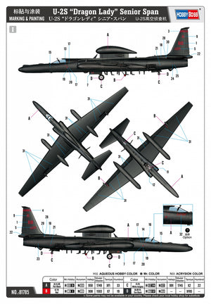 Hobby Boss 81785 U-2S “Dragon Lady” Senior Span 1/48 – image 6
