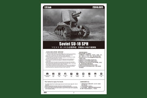 Hobby Boss 83875 Soviet SU-18 SPH 1/35 – immagine 4