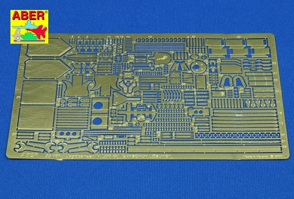 Aber 35081 Jagdpanzer IV/70 (A) (DRA) 1/35