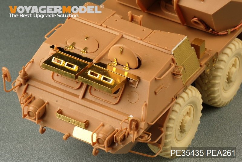 Voyager Model PE35435 Modern 152mm ShkH DANA vz.77 for TRUMPETER 85501 1/35 – image 7
