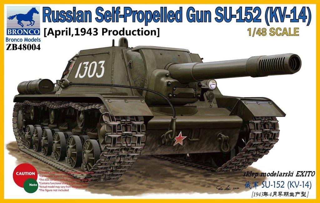 Bronco ZB48004 Russian Self-Propelled Gun SU-152 (KV-14) 1/48
