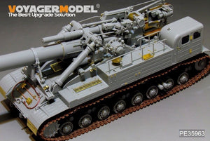 Voyager Model PE35963 Modern Soviet 2A3 Capacitor 2P 406mm SPH Upgrade set For TRUMPETER 09529 1/35 – Bild 12