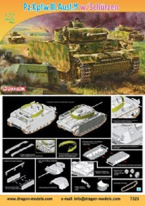 Dragon 7323 Pz.Kpfw.III Ausf.M w/Schurzen 1/72 – image 3