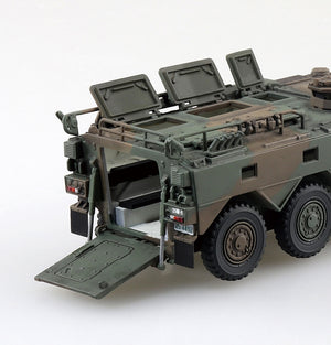 Aoshima 05784 JGSDF Type 96 Wheeled APC Type B 1/72