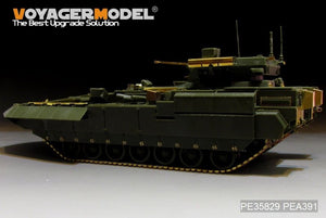 Voyager Model PEA391 Modern Russian T-14 Armata MBT Track pins For PANDA HOBBY PH35017 1/35 – obrázek 3