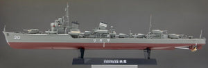 Fine Molds FW5 IJN Destroyer Sagiri 1/350 – Bild 5
