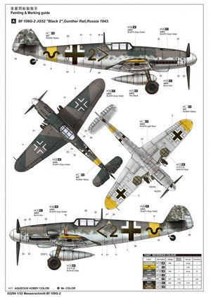 Trumpeter 02294 Messerschmitt Bf 109G-2 1/32 – Bild 5