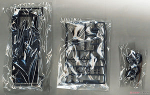 Fujimi 183688 ISD-10 FDS3 RX-7 1/24 – image 3