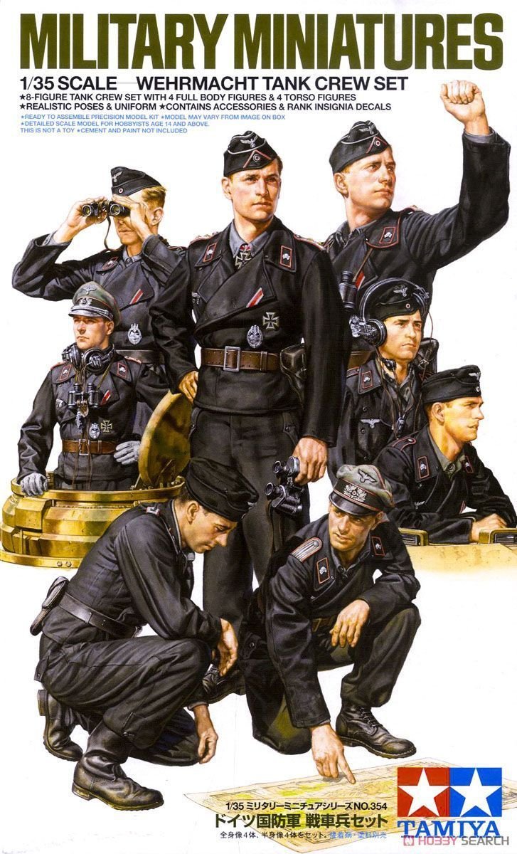 Tamiya 35354 Ensemble d&amp;#39;équipage de char Wehrmacht (1/35)