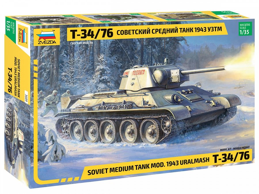 Zvezda 3689 Char moyen soviétique T-34/76 1943 UZTM 1/35