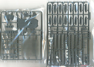 Fujimi 600529 SP IJN Aircraft Carrier Zuikaku (Operation Sho Ichigo/ with Carrier-Based Plane 65 Pieces) 1/350 – obrázek 9