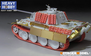 Heavy Hobby PT35007 WWII German Panther Late Version Tracks 1/35 – image 2