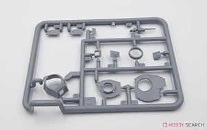 IBG 72088 Type 95 Ha-Go Tank 1/72 – obrázek 3
