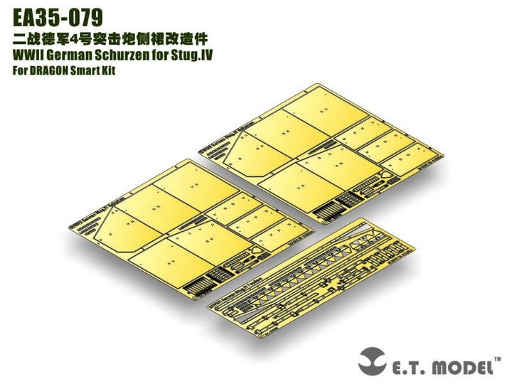 ET Model EA35-079 WWII German Schurzen for Stug.IV For DRAGON Smart Kit 1/35 – obrázek 8