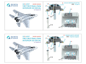 Quinta Studio QDS-48597 F-15A/F-15C Early/F-15J Early 3D-Printed &amp;amp; colored Interior on decal paper (Hasegawa) (Small version) 1/48 – image 2
