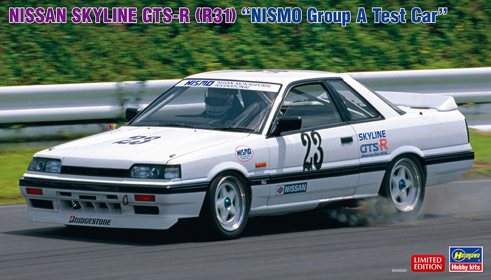 Hasegawa 20549 Nissan Skyline GTS-R (R31) &amp;quot;NISMO Group A Test Car&amp;quot; 1/24