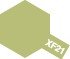 Tamiya XF21 Sky (80321) Enamel Paint – image 2