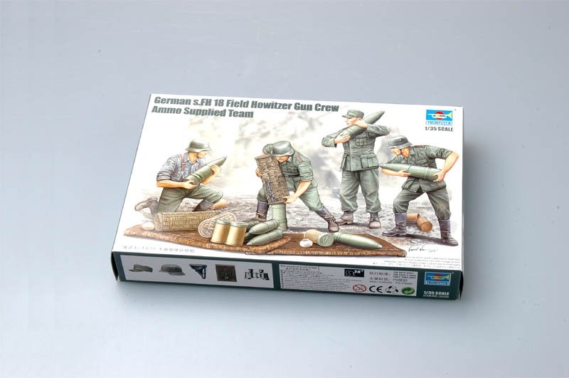 Trumpeter 00426 German s.FH 18 Field Howitzer Gun Crew Ammo Supplied Team 1/35 – imagen 2
