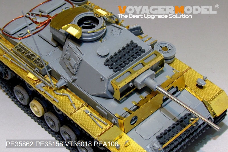 Voyager Model PE35862 WWII German Pz.KPfw.III Ausf.L basic For DRAGON 6387 1/35 – image 8