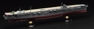 Fujimi 451466 Imperial Japanese Navy Aircraft Carrier Shokaku Full Hull 1/700 – Bild 3