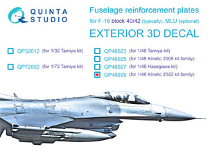 Quinta Studio QP48029 F-16 block 40/42 reinforcement plates (Kinetic 2022 tool) 1/48