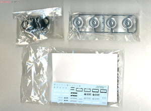 Aoshima 00909 VIP Modular VXS210 1/24 – image 2