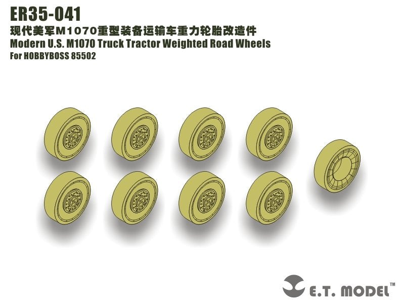 ET Model ER35-041 Modern US M1070 Truck Tractor Weighted Road Wheels For HOBBYBOSS 85502 1/35