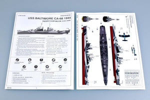 Trumpeter 05725 USS Baltimore CA-68 version 1944 1/700 – immagine 4