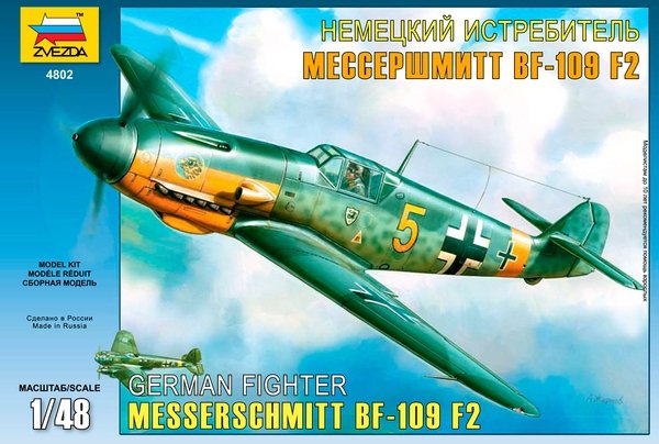 Zvezda 4802 Chasseur allemand Messerschmitt Bf109 F2 de la Seconde Guerre mondiale (1/48)