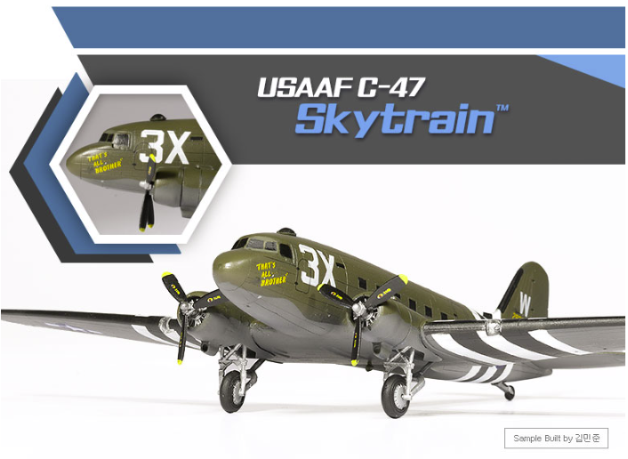Maquette Academy 12633 USAAF C-47 Skytrain au 1/144 – image 6
