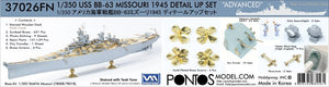 Pontos 37026FN USS BB-63 Missouri 1945 Ensemble de détails avancés (Pont en bois teinté teck) (1/350)